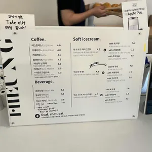 히응커피 리뷰 사진