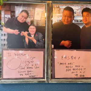 돈파스팔레 리뷰 사진