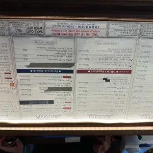 무소 리뷰 사진