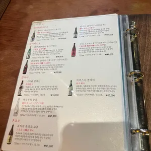 토리카미 리뷰 사진
