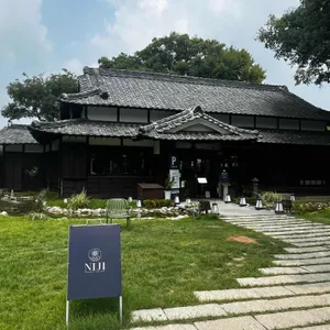 샤브니지앤스키야키 리뷰 사진