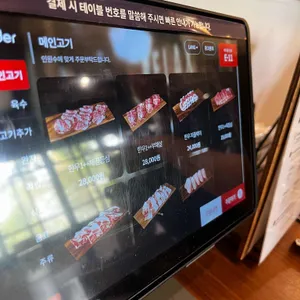 샤브니지앤스키야키 리뷰 사진