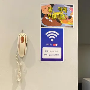 고씨네 리뷰 사진