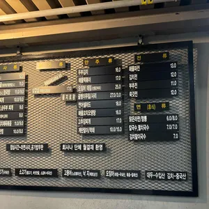 한식당 풍류 리뷰 사진