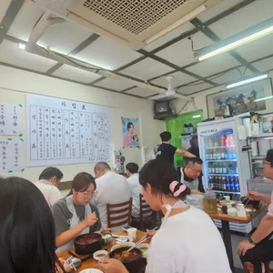 뼈다구집정해장 리뷰 사진