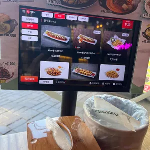 역전우동0410 리뷰 사진