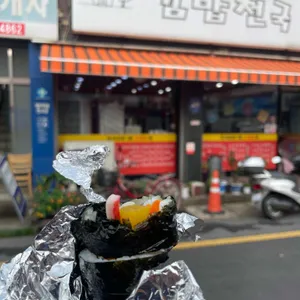 김밥천국 리뷰 사진