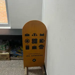 제일공간 리뷰 사진