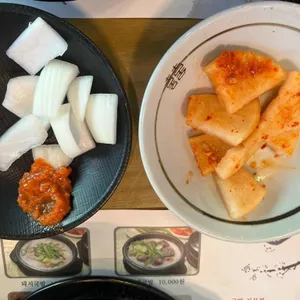 한뚝배기 사진