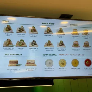 샐러디 리뷰 사진