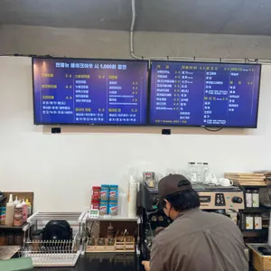 와플반달 리뷰 사진