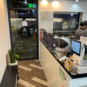 와플반달 리뷰 사진