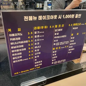 와플반달 리뷰 사진