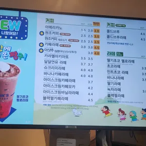빽다방 리뷰 사진