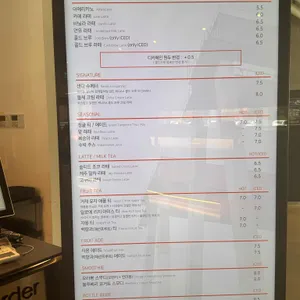 젬스톤 리뷰 사진