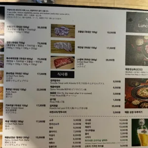 해몽2 리뷰 사진