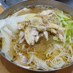 오로지닭곰탕 사진