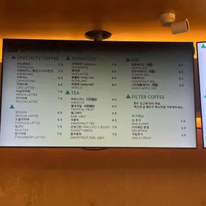 몽브루 리뷰 사진