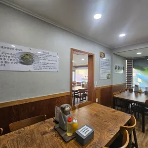 광안리 대교밀면 리뷰 사진