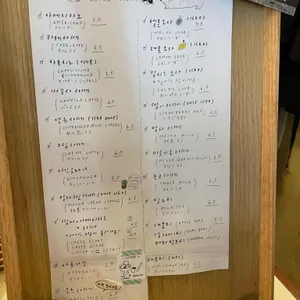 모멘트커피 리뷰 사진
