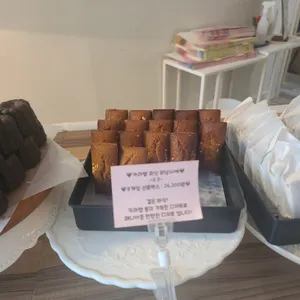 베이커리텐 사진