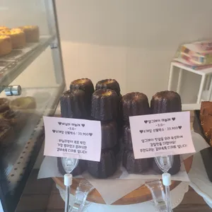 베이커리텐 사진