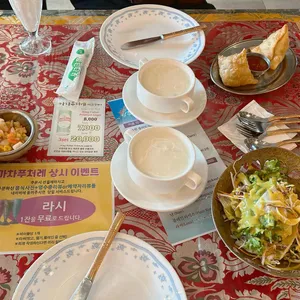 마차푸처레 사진