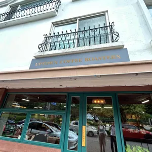 업타운커피 리뷰 사진