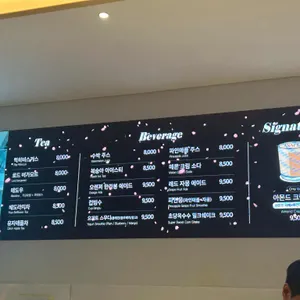 아나키아 리뷰 사진