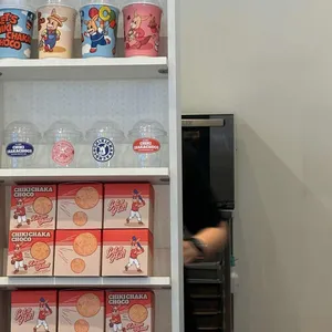 치키차카초코 사진