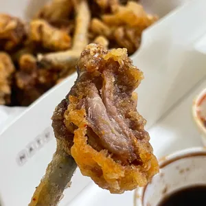 1913송정 오리날개튀김 사진