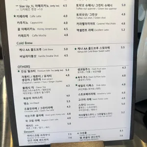 브루클린커피 리뷰 사진
