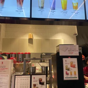 공차 리뷰 사진