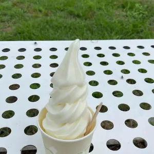 우유부단 사진