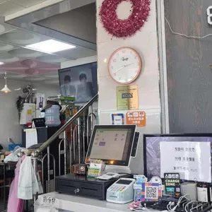 횟집진 리뷰 사진