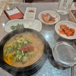 남파랑국밥 사진
