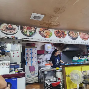 백암왕순대국 리뷰 사진