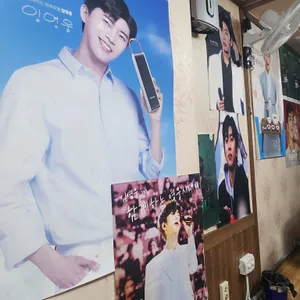백암왕순대국 리뷰 사진