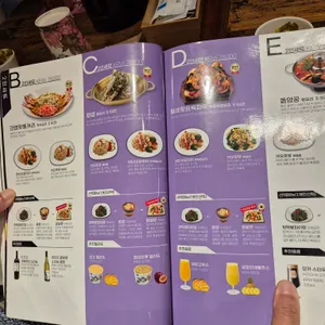 타이빈 리뷰 사진