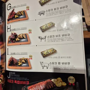 타이빈 리뷰 사진
