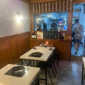 고가우 잠실새내 리뷰 사진