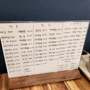 동성관 리뷰 사진