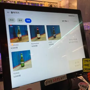 왓에버타코 리뷰 사진