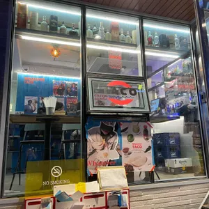 왓에버타코 리뷰 사진