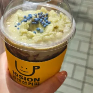 업텐션커피 사진