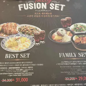 오므토토마토다이닝 리뷰 사진