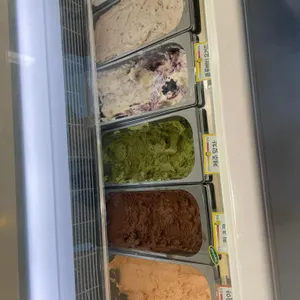 하우스크림 리뷰 사진
