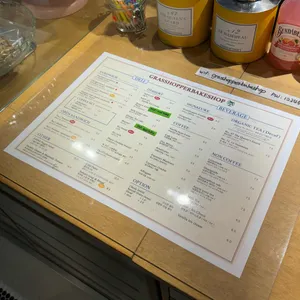그래스하퍼 베이크샵 리뷰 사진