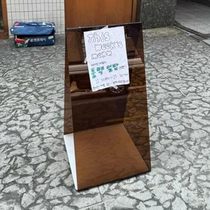 완주 리뷰 사진