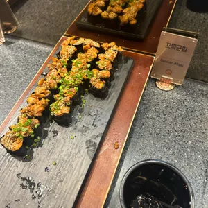 쿠우쿠우 리뷰 사진